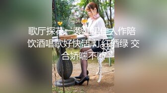 ★☆《顶级震撼超淫现场》★☆多男女群P盛宴肏出新高度人体蜈蚣！极品身材反差淫趴女神【可爱的米亚】最新订阅，堪比岛国疯狂多人乱交 (4)