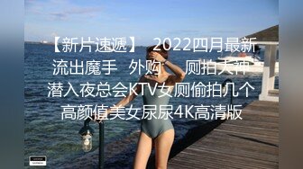 正在努力工作漂亮的女友却用浑圆的翘臀摇摆摩擦这谁受得了啊不由自主硬了啪啪操穴先爽一波