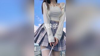 【新片速遞 】 夜店尾随身材绝佳短裙黑高美妞❤️细腿上牡丹和窄小逼孔真想扑上去