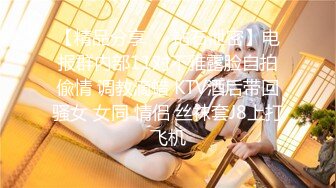 STP32960 校花女神，超级清纯【蔡蔡仙女】冉冉升起的新星，她的微笑一秒让你想起初恋，还是脱光的初恋 VIP0600