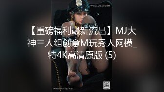 乌龟男看着单男狂插老婆内心欢喜无比