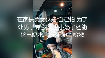 STP22660 麻豆传媒 MD-0165-6 少年阿宾第六章 新母女关系 苏娅、沈娜娜