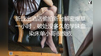 放学就帮我用吧 ～究极专属母狗～