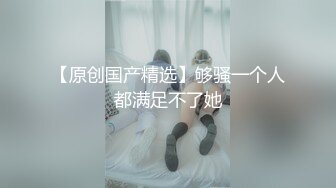 国产AV 精东影业 JD027 神雕侠侣