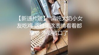 出差叫個美艷人妻來打砲.床上功夫厲害了