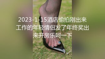 《硬核✅炸弹★稀少✅资源》推特优质超强调教大佬【奴隶物语】新奴兔兔羞耻露出篇~真空JK服夹着遥控跳蛋又爽又要忍着 (6)