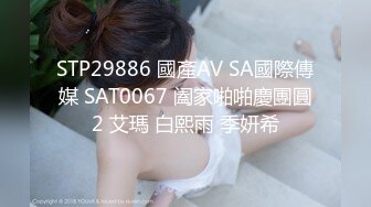 carib_050819-915THE未公開敏感マゾ乳のすごいパイズリ42019-05-08愛葵いちか百多えみり華音朝比奈菜々子