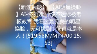 高颜值眼镜妹反差婊【水水很甜】深夜自慰~体验各种道具爽上天【11V】  (2)