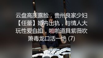 疯狂输出蜜桃臀泡友喜欢让抽她