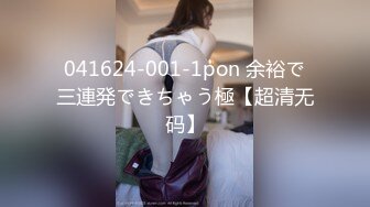 日常更新2023年10月14日个人自录国内女主播合集【129V】 (100)