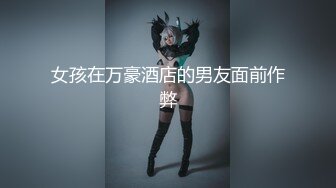 國產AV 蜜桃影像傳媒 PMTC001 同城外送竟操到夢中情人 吳文淇