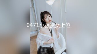 2024极品仙妻【babysexnity】美臀赛冠军 这是什么神仙屁股 朋友 你见过逼会叫吗咕叽咕叽 (1)