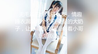 Al&mdash;李瑞渊 性爱无套后入