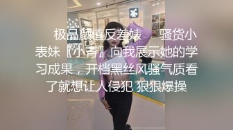 实测女生都直接来还是前戏派？