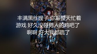 重磅福利九月最新流出市面❤️售价1000元MJ大神三人组创意迷玩秀人网模特【第四部】4K高清无水印原版