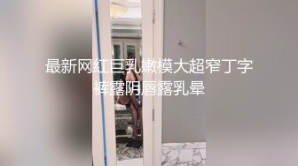 [微密圈]安妮 双倍加成+风华绝代