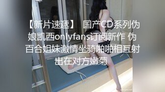 甜美日系妹性爱自拍流出 (5)