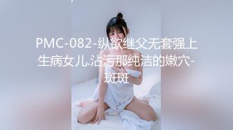 afchinatvBJ韩璐_20190611_1694590653