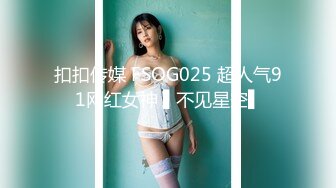 2023最新流出黑客破解家庭摄像头偷拍啪啪合集 (21)