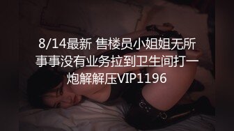 国产麻豆AV 拍摄花絮 Part2 MD0063