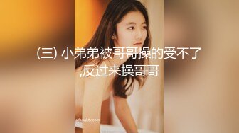 【超正点❤️女神】桥本香菜✿ NTR长腿人妻的报复 玩遍尤物身体 女神首次全程肛交 酥麻紧致后庭 爆榨劲射玉足