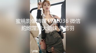 黑丝美女的性爱自拍极品丰臀骑乘无套啪啪直接内射爽翻天