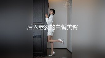 パコパコママ 110621_555 素人奥様初撮りドキュメント 94 山本愛