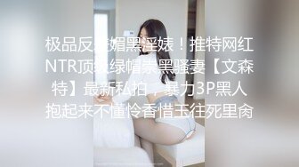 红边丝袜确实好看