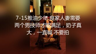 新人！小妹妹刚成年就下海了~【糖糖豆豆】无套啪啪！内射 (2)