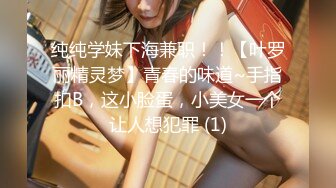 7-13游戏队长_勾搭良家技师到酒店做爱，少妇很久没做，叫声很舒服