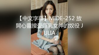 人体拍摄极品美女练习生系列小姐姐全裸艺术资源[64P+1V/1.8G]