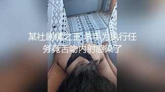 最终还是没敢射里面