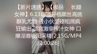 清纯漂亮美眉 叫爸爸 这样磨特别舒服 妹妹喜欢在上面自己磨豆腐 无套输出