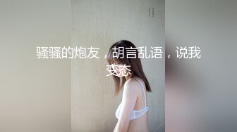 【Stripchat】极品花臂E奶巨乳女主播「Cristina」黑丝眼镜气质文艺范儿反差自慰撩骚【自压水印】