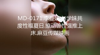 你就不能投入一点吗 巨乳小美女做爱吵架生气了 但这身体是真的白嫩啊 给这哥们白瞎了