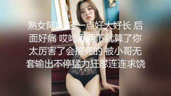 白羽绒服披肩发美女穴毛经过仔细修剪小穴更显光滑粉嫩