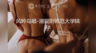 (no_sex)20231204_寄托的小绵羊一丿_2036388666