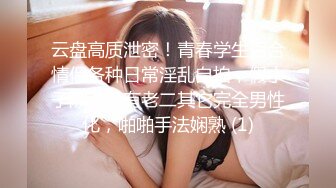 【新片速遞】  大奶轻熟女 我逼肿了快点出来求你了 身材丰满 被小哥多姿势猛怼 操的受不了求快射 