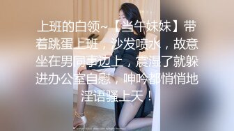 [2DF2] 招聘模特来试衣服，迎来一位小巧瘦瘦的女孩来试婚纱，两人聊天开心，感觉还挺像新娘子 哈哈哈 - soav_evMerge[BT种子]