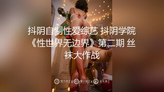 【逃亡】⭐马来西亚华人 绿帽夫妻 couple69⭐ 完整3年合集【123V】 (16)