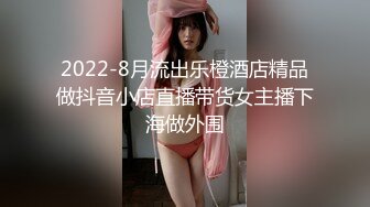 EDMosaic只有女人了解女人小香与文文女同性爱