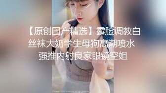 少妇女主播直播约走私