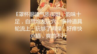 无毛逼极品小少妇，高颜值好身材大秀直播，各种撩骚动作不断诱惑狼友，揉捏骚奶子狼友，特写展示逼逼好骚啊