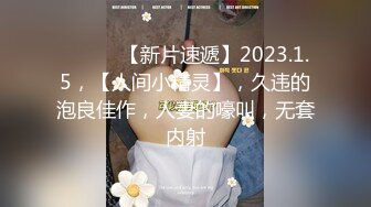 CC直播~极品御姐【白妖妖】2023年7月合集剪辑热舞~舌功了得【273V】 (34)