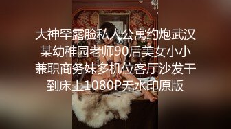 专业TSCD调教师「Mr.Bear」推特全量人妖BDSM资源 海量TSCD约炮调教眼花缭乱 (1)