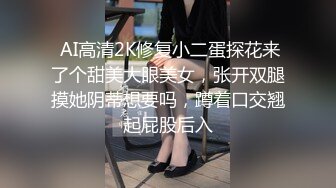 跟老婆在小区里玩