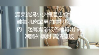 【自整理】Pornhub博主Dexterp563  前凸后翘的身材 可乳交  可后入 可肛交  最新视频合【NV】 (55)