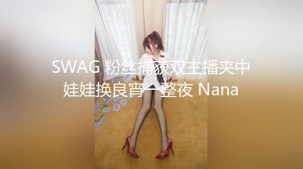 (医院破处) (完整版) 少年感十足奶狗弟弟住院处偷尝禁果翻车_性瘾医生全程指导交配技巧轮肏鲜肉弟弟开苞破处