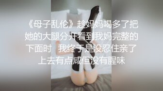 极品靓乳爆炸身材网红『快点亲亲我』大尺度私拍新作-连体蕾丝 速插粉穴 完美露脸 唯美私拍30P 高清1080P版