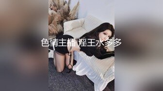 【真实泄露】广西小护士淫荡少妇上班脱衣露出+啪啪+自慰